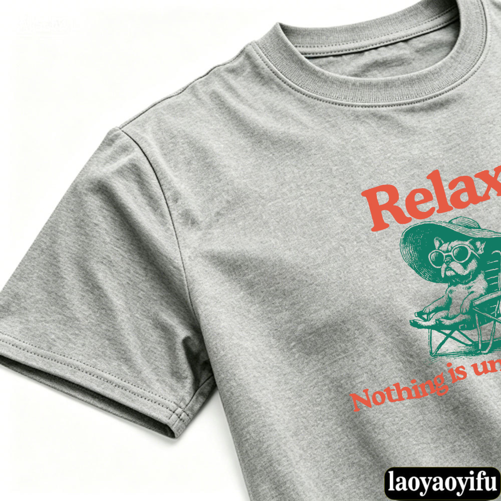 Vintage Sunglasses French Bull - Undershirt Crew Neck review and price