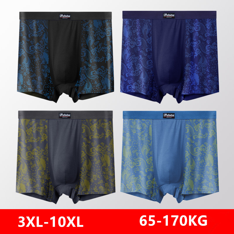 10XL Men Underwear 9XL 8XL 7XL - Boxer Shorts Modal review and price