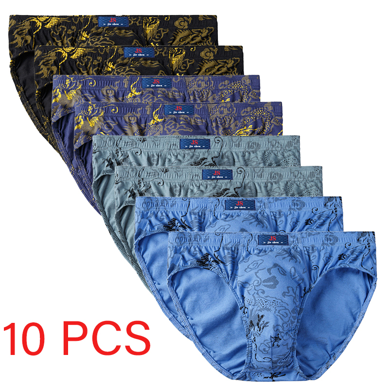 10 Pcs/Lot 100% Cotton Men's P - Multi Pack Underwear review and price