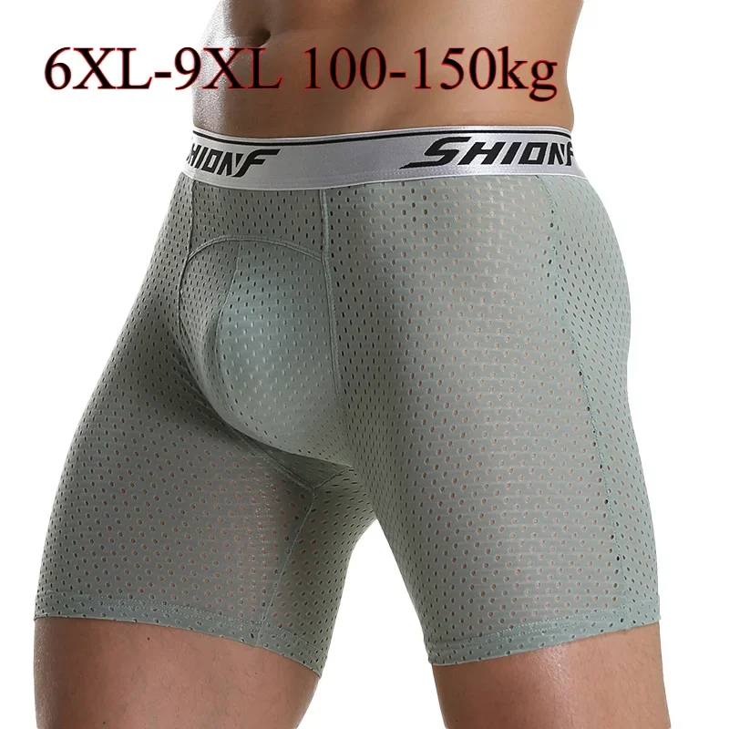 9XL Plus Size Men's Underwear  - Pouch Boxer Pouch review and price
