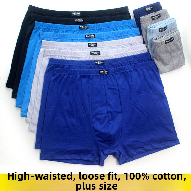 5 Pack Men's Boxer Briefs 100% - Multi Pack Underwear review and price