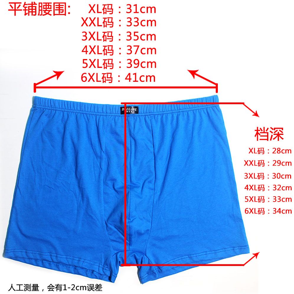 5 Pack Men's Boxer Briefs 100% - Multi Pack Underwear review and price