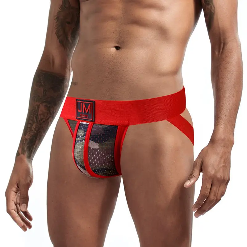 Jockmail Men Underwear Sexy Ga - Jockstrap Athletic review and price