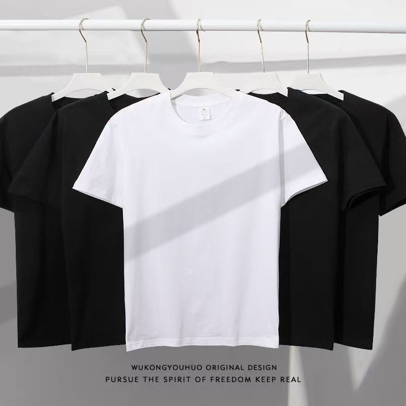 Men Crewneck Solid T Shirt Sum - Undershirt Crew Neck review and price
