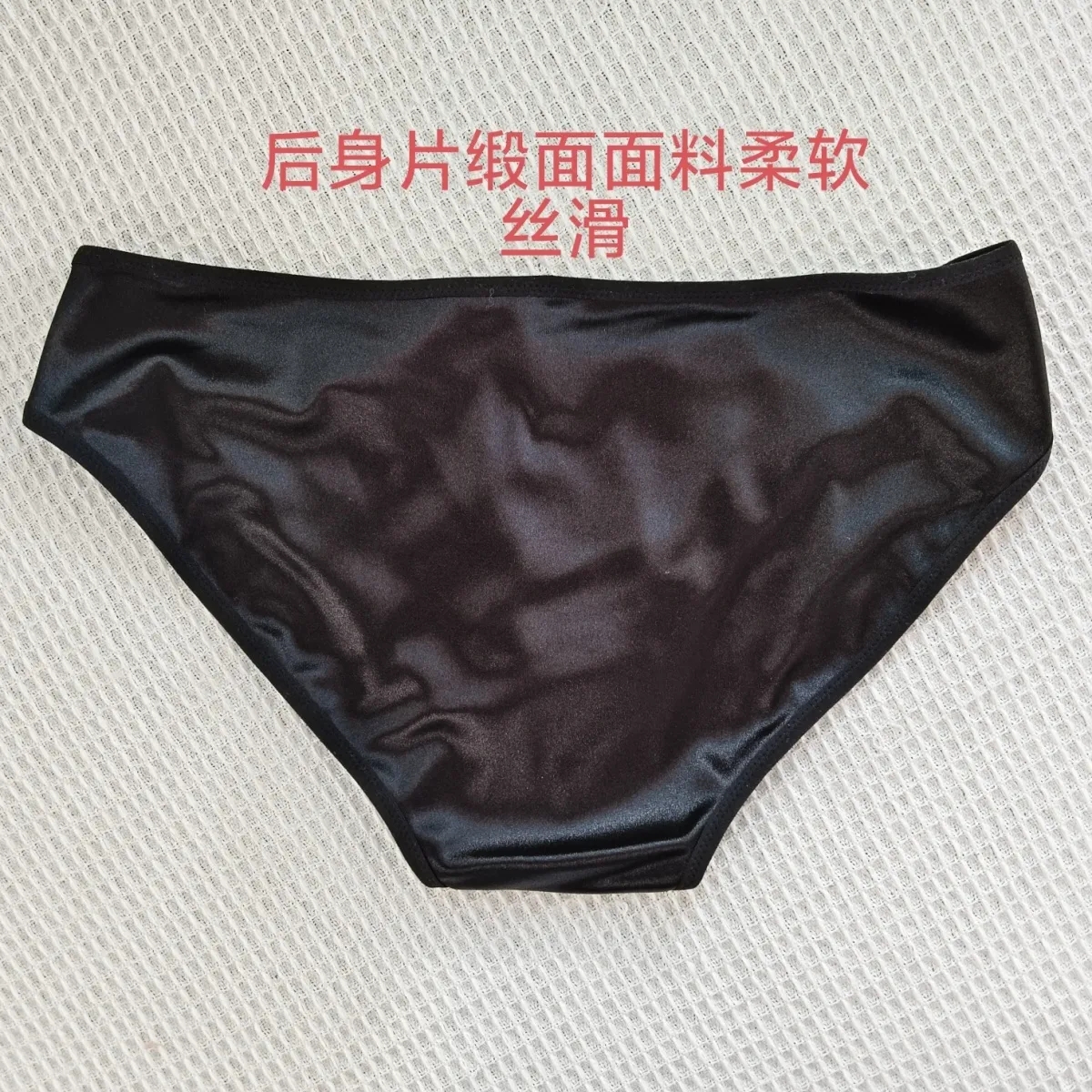 Man's Santin Purple Lace Cotto - Boxer Brief Pack Cotton review and price